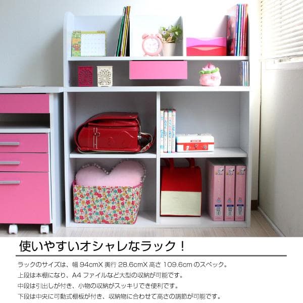 《新品・送料無料》学習デスク ３WAYレイアウトデスク ３段チェスト ３点セット