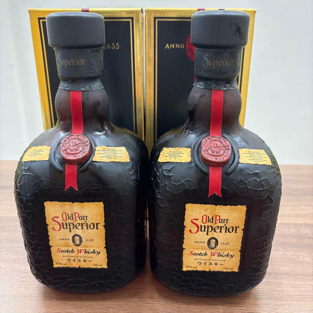Old Parr オールドパー スーペリア 750ml 古酒