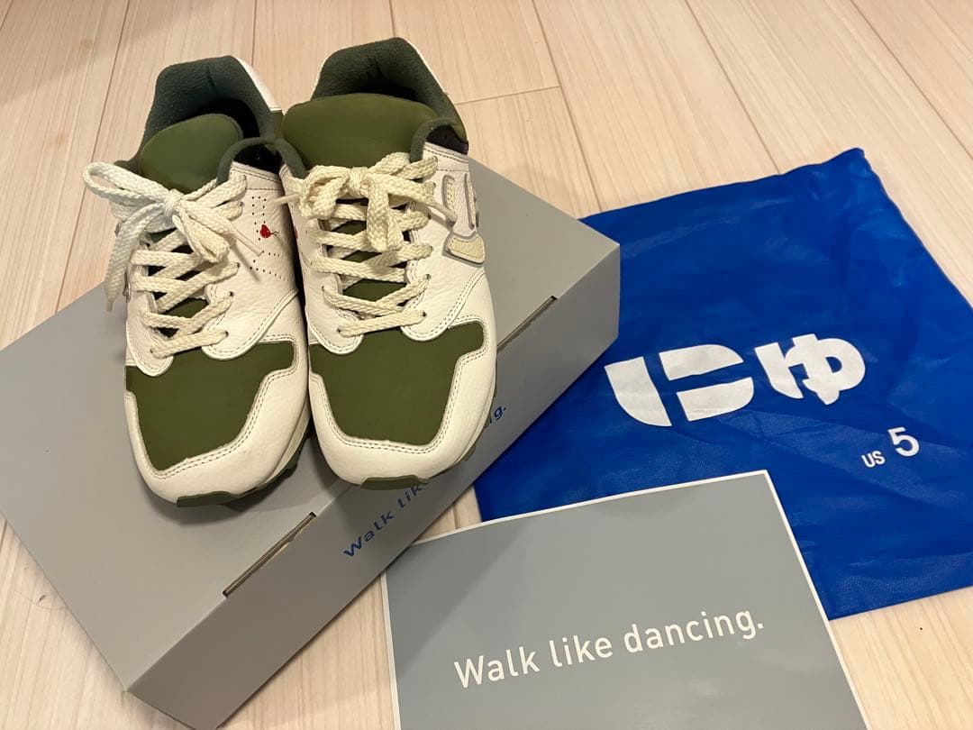 にゅ～ずBONSAI23cm BRANDALISE バンクシーBanksy