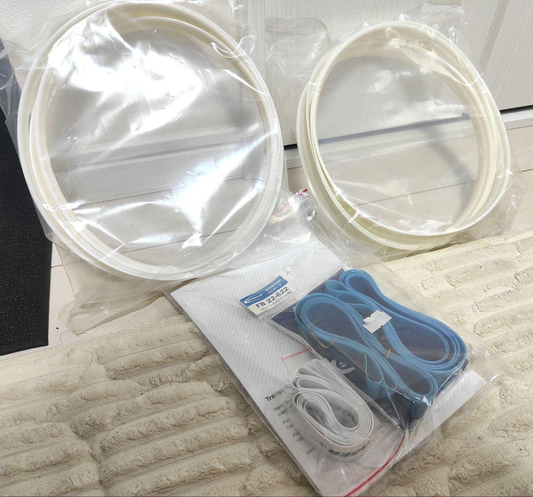 【新品☆】TREK ボントレガーaeolus pro3 TLR discホイール