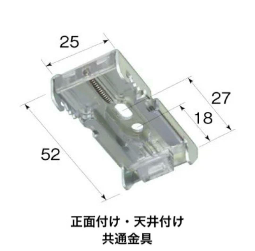 TOSO ロールスクリーン ホワイト 幅1800mm×高さ1500mm