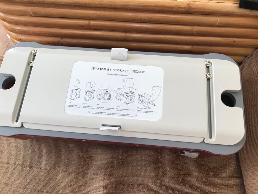 STOKKE ストッケ‪ JET KIDS‪ Ride BOX 新幹線こまち‪