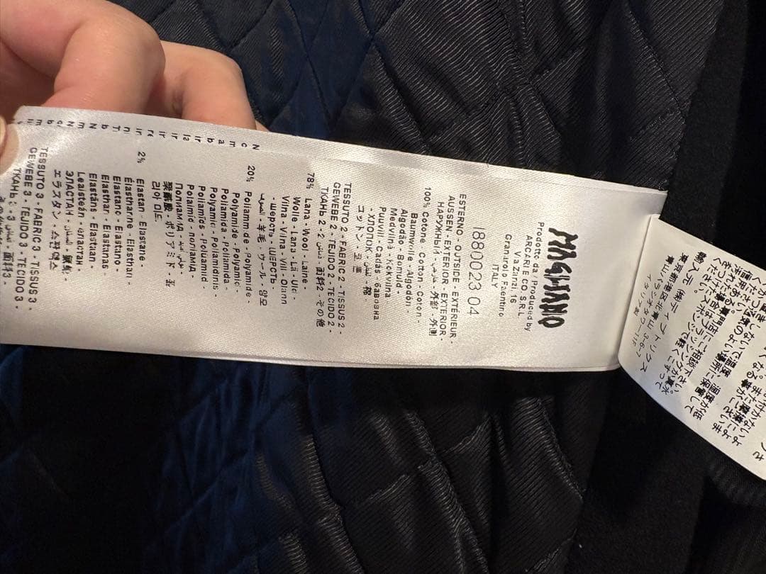 magliano 20aw チェスターコート