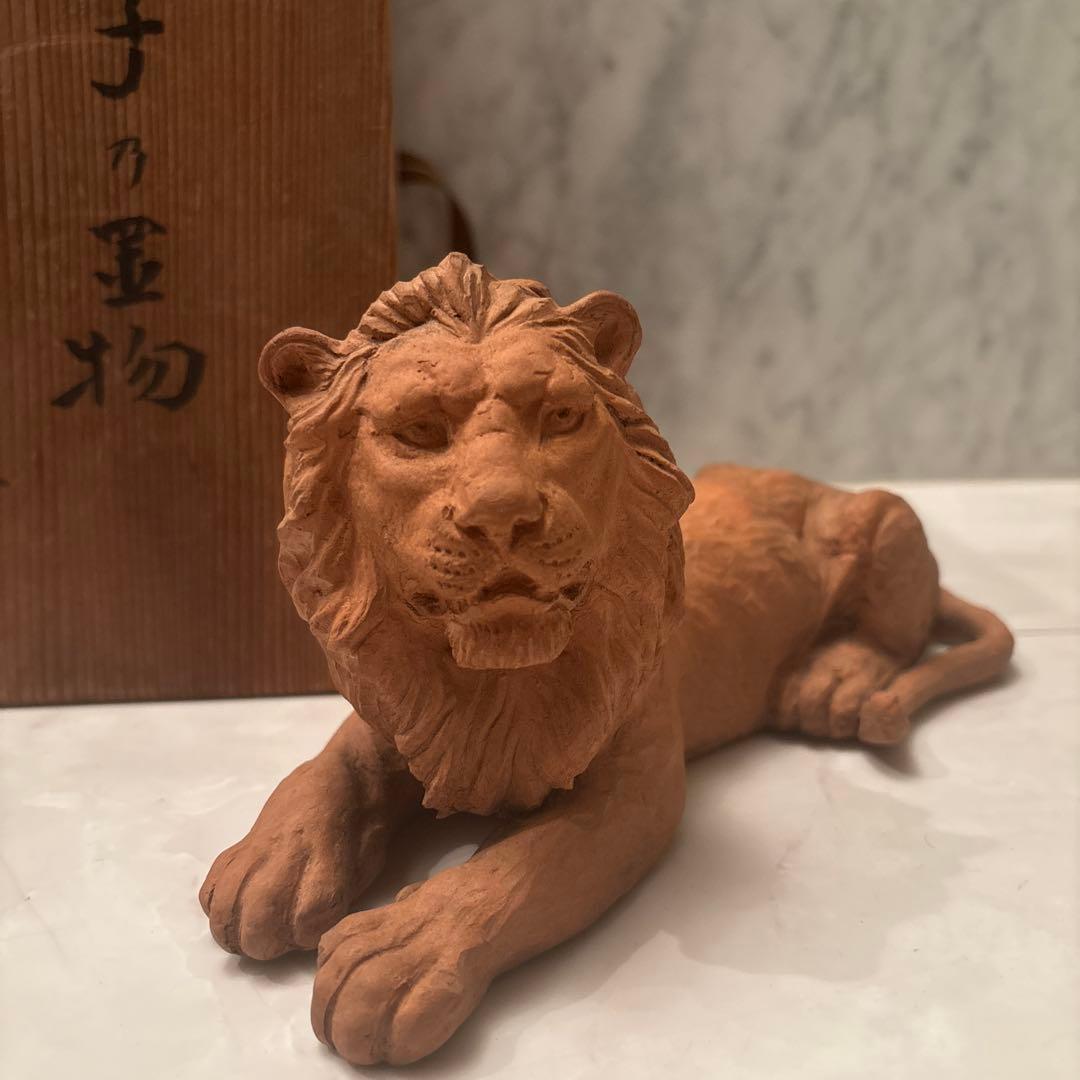 ヴィンテージ作家もの萬古焼　威厳な姿で彫りが美しく芸術的な獅子ライオンの陶器