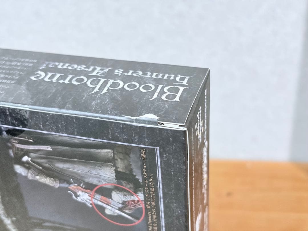 【新品未開封】 Gecco ブラッドボーン 狩人スタチュー