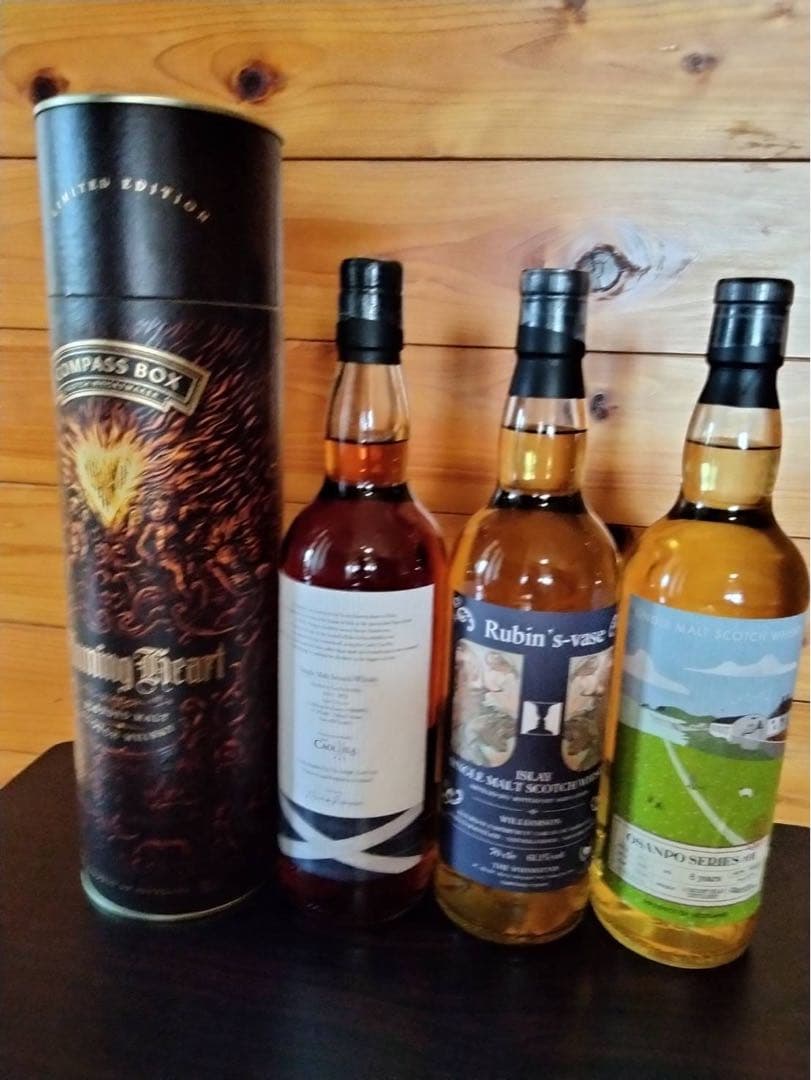 ⭐︎お値引きしました⭐︎出品9/30まで　ウイスキー4本セット②