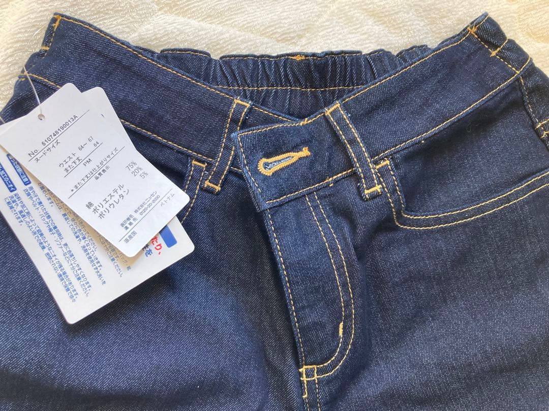 【美品】プッチージョ 6点セット（新品あり）