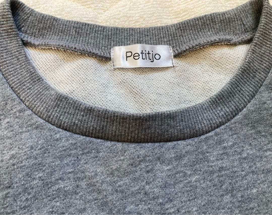 【美品】プッチージョ 6点セット（新品あり）