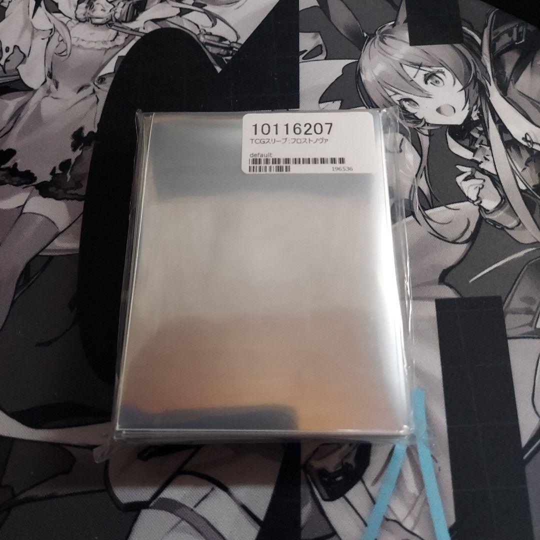 アークナイツ フロストノヴァ スリーブ 60枚