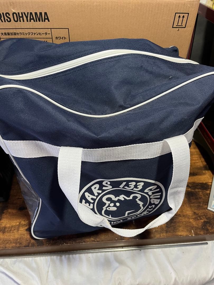 HEAD ヘッド スキーブーツ NEXT EDGE FLEX 70