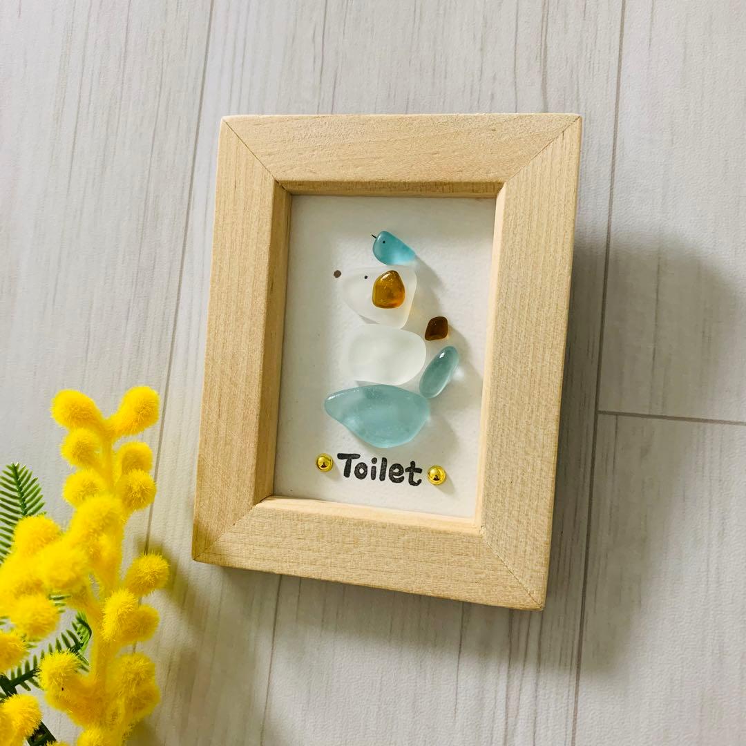 シーグラスアート 犬 小鳥モチーフ トイレ表札 インテリア雑貨 壁掛け 飾り