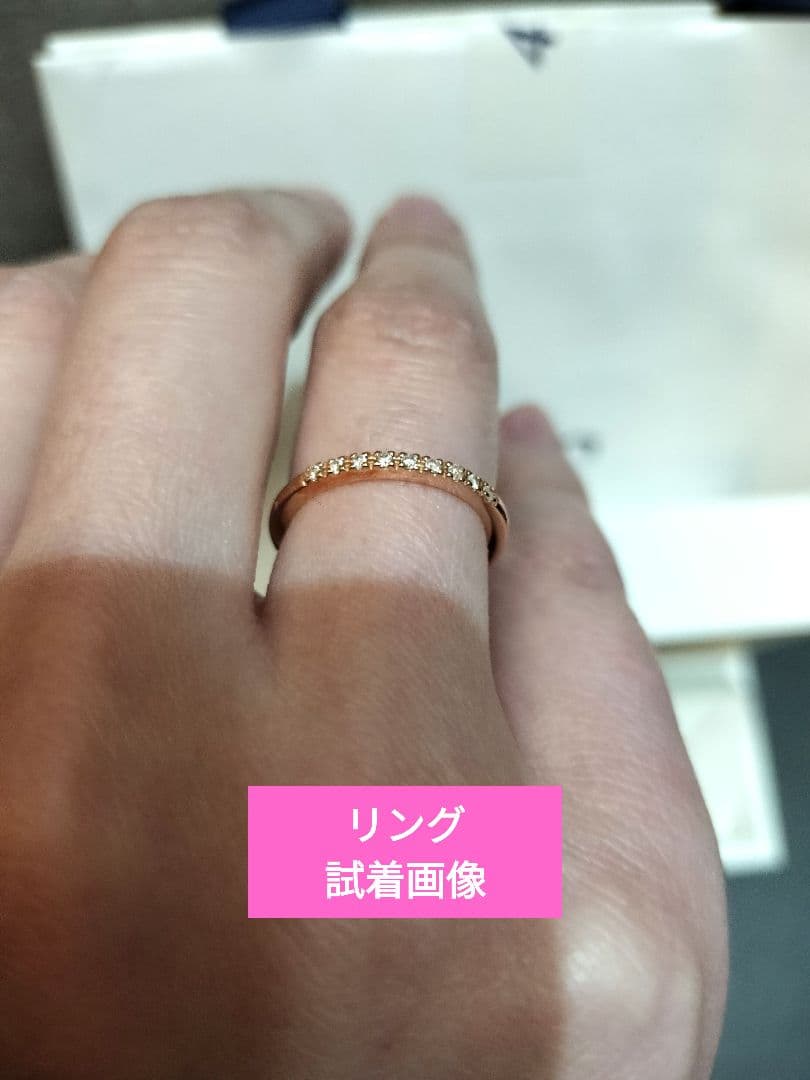 4℃ K10ピンクゴールド ダイヤモンドリング・K10ネックレス セット(箱付)