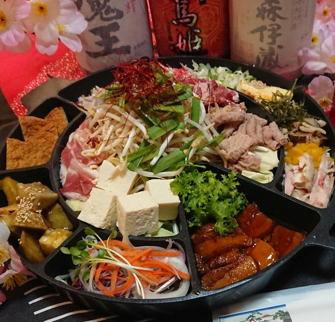 ♥再ブームの大人気【本場韓国・高級鉄鍋】チーズタッカルビ・サムギョプサル ⬛３鍋