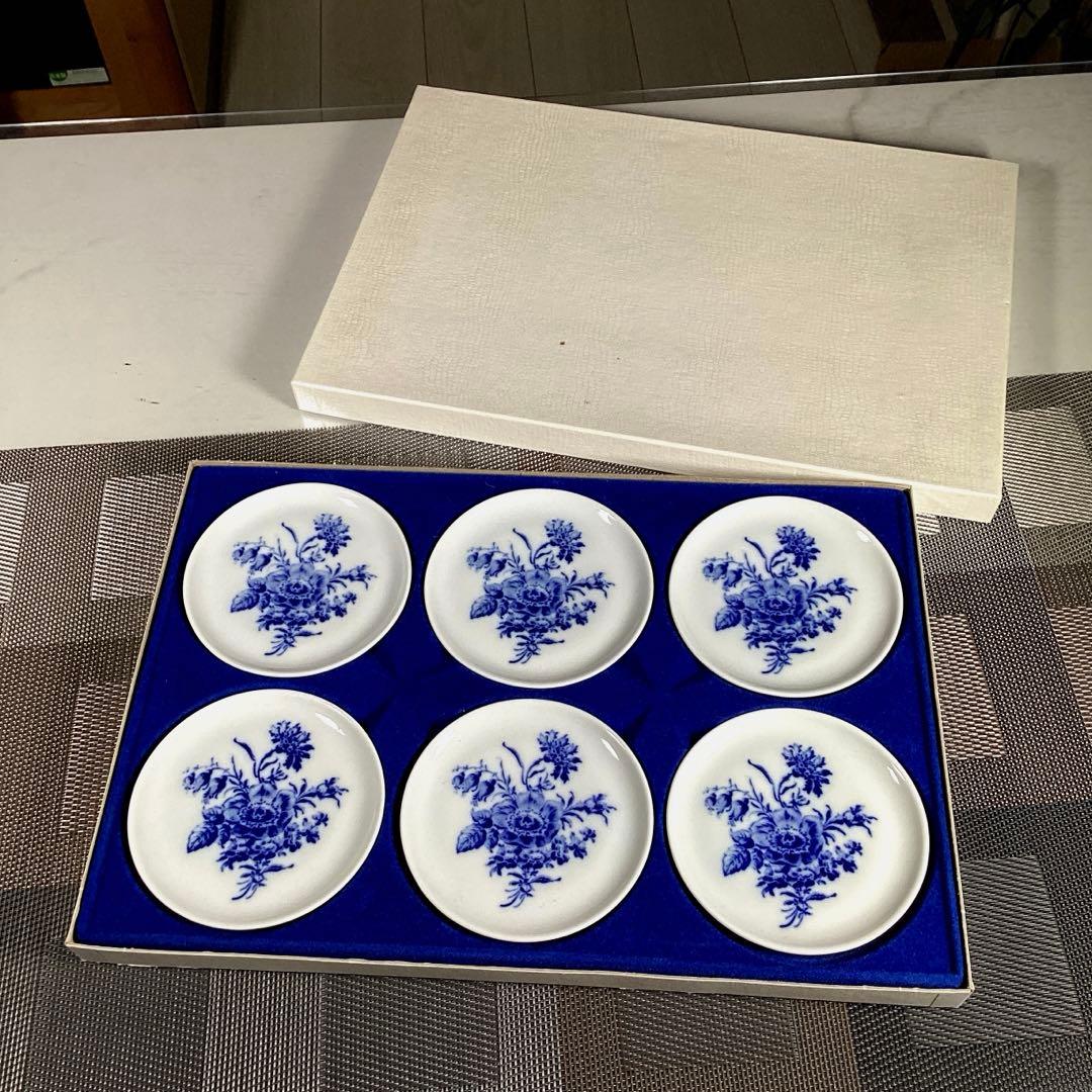 『プレうー特価』　Lindner 小皿　6枚