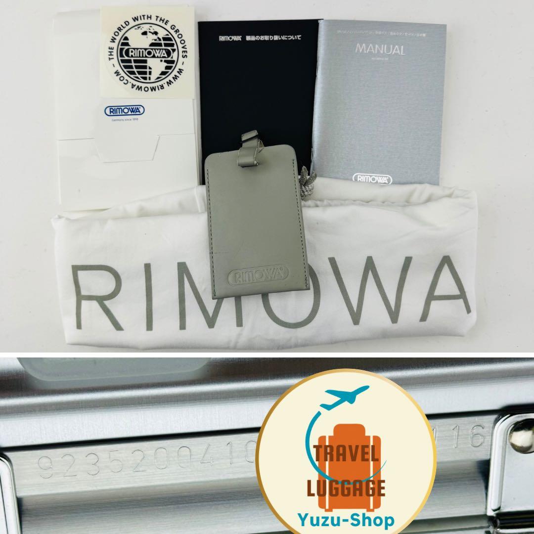 325M様 ご購入予定品