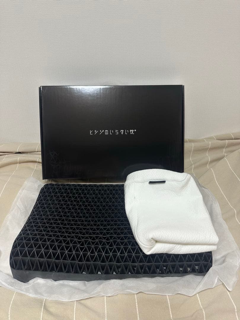 【1回のみ使用】ヒツジのいらない枕 至極