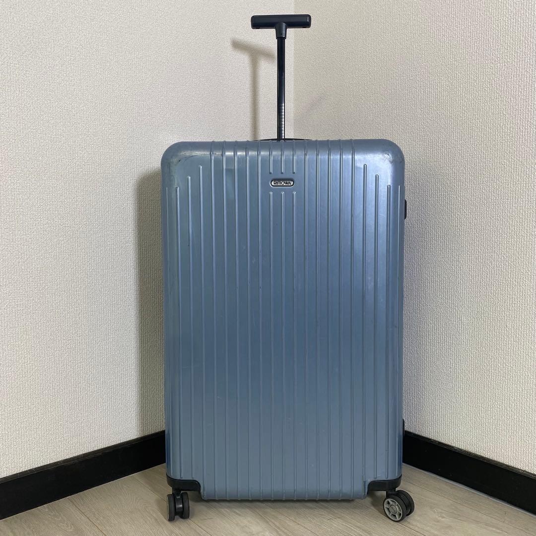 RIMOWA リモワ サルサエアー 91L アイスブルー 大容量 4輪　TSA