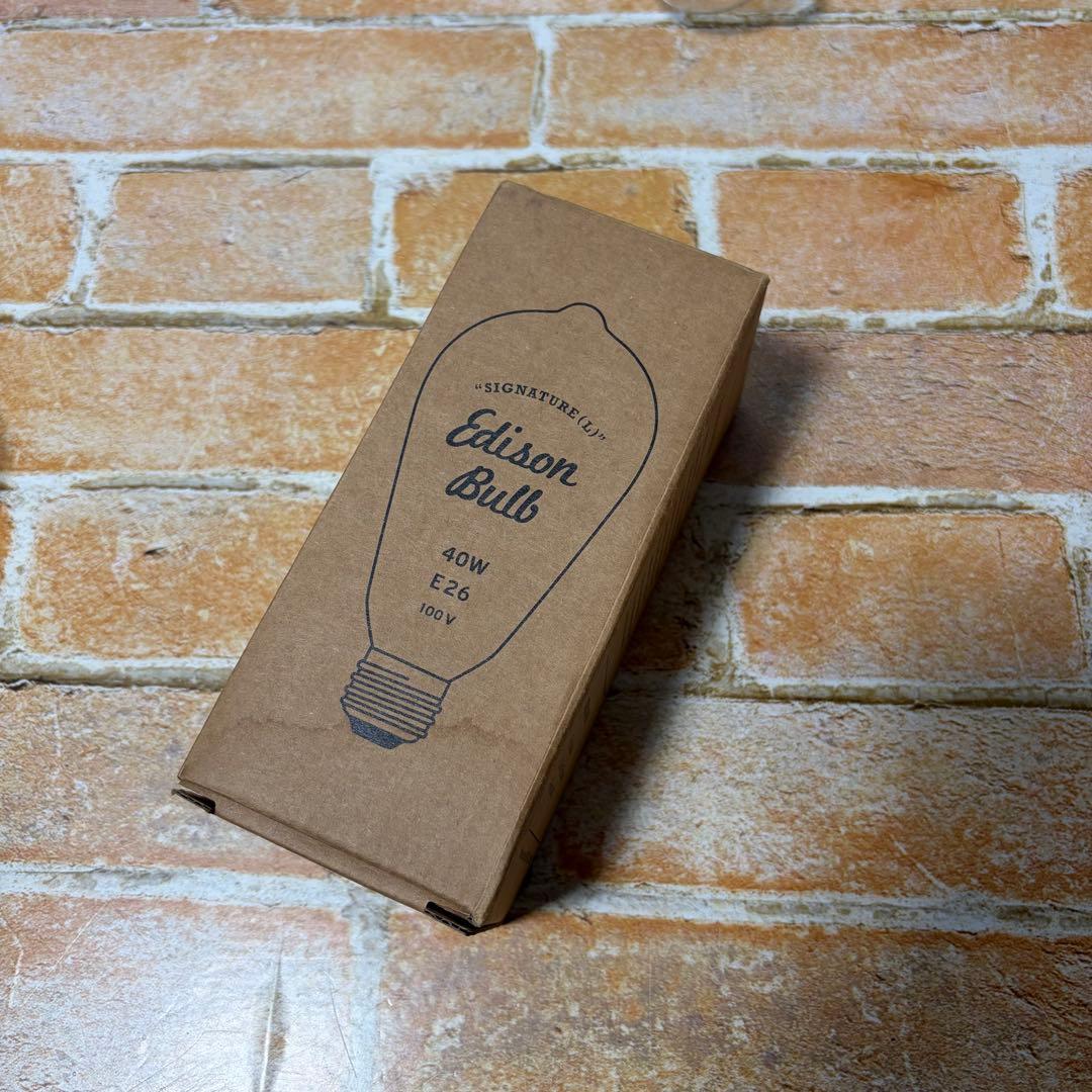 インターフォルム Gauti4 シーリングライト 4灯 インダストリアル