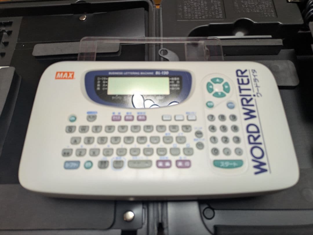 MAXワードライターBL120
