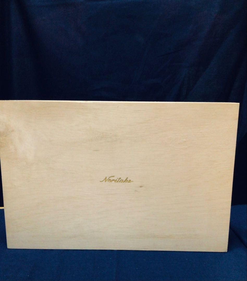 ocyaidon【新品】ノリタケ　カトラリーセット（エモーション)11本