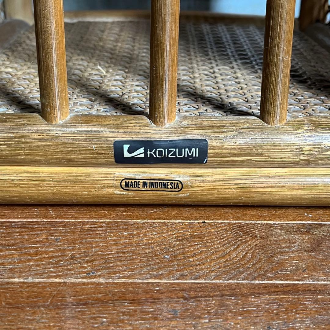 【アンティーク】籐 ラタン 収納棚 靴棚 シューズラック 飾り棚 シェルフ