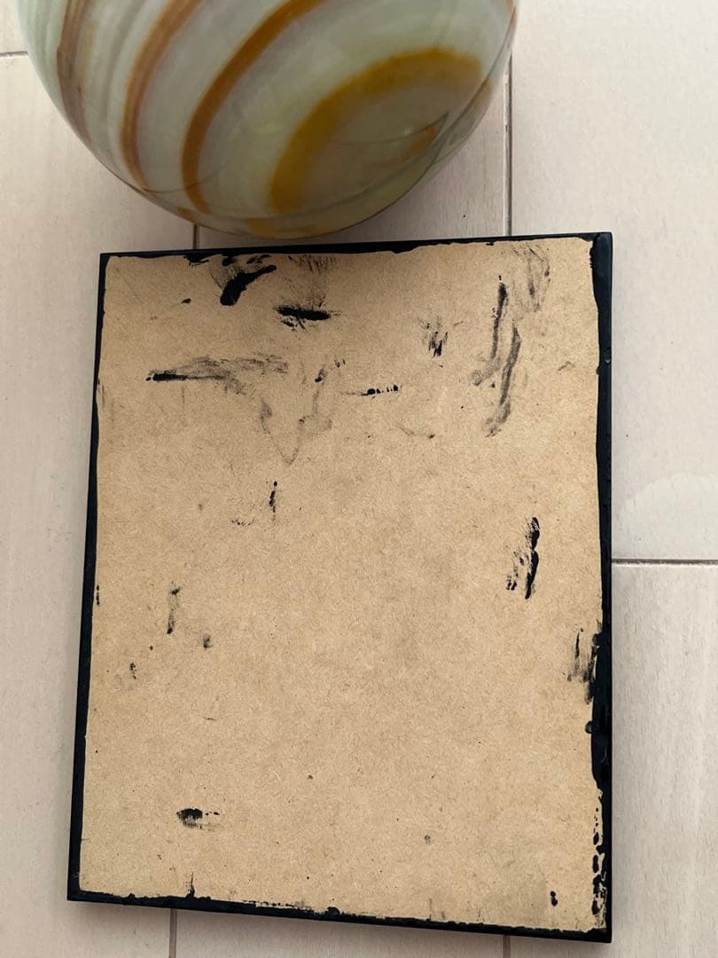 灰皿　置物　オブジェ　天然石？　 水晶？　翡翠ボール？