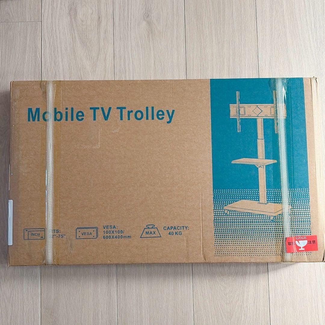 テレビスタンド キャスター付き 高さ調節可能 液晶テレビスタンド 双柱設計