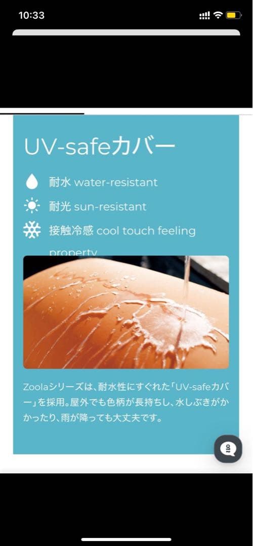 最終値下げ！　ヨギボー マックス ズーラカバー マリーン　Yogibo MAX