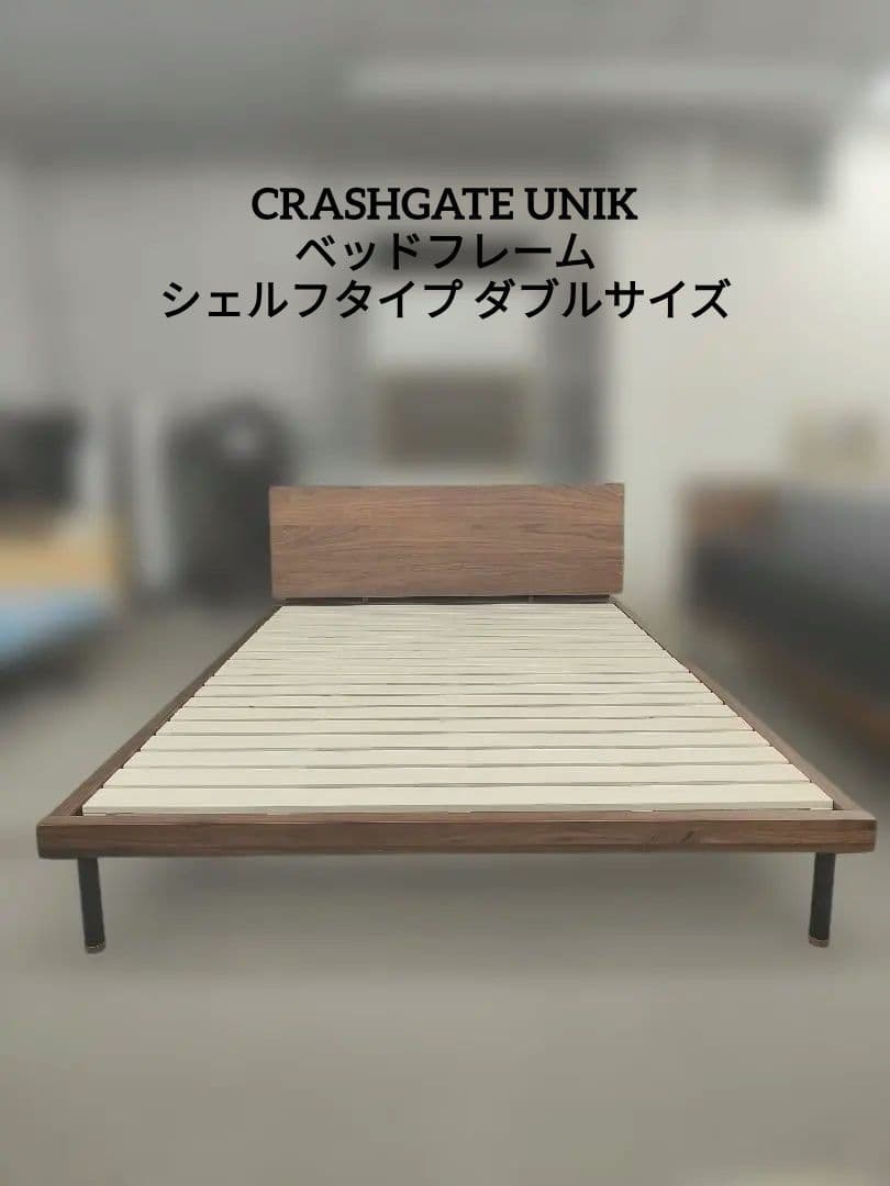 CRASHGATE UNIK ベッドフレーム シェルフタイプ ダブルサイズ