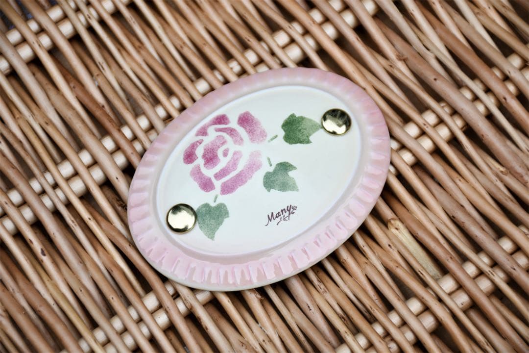 マニー ローズ　ピクニックバスケット 収納バスケット　かごバスケット　柳　新品