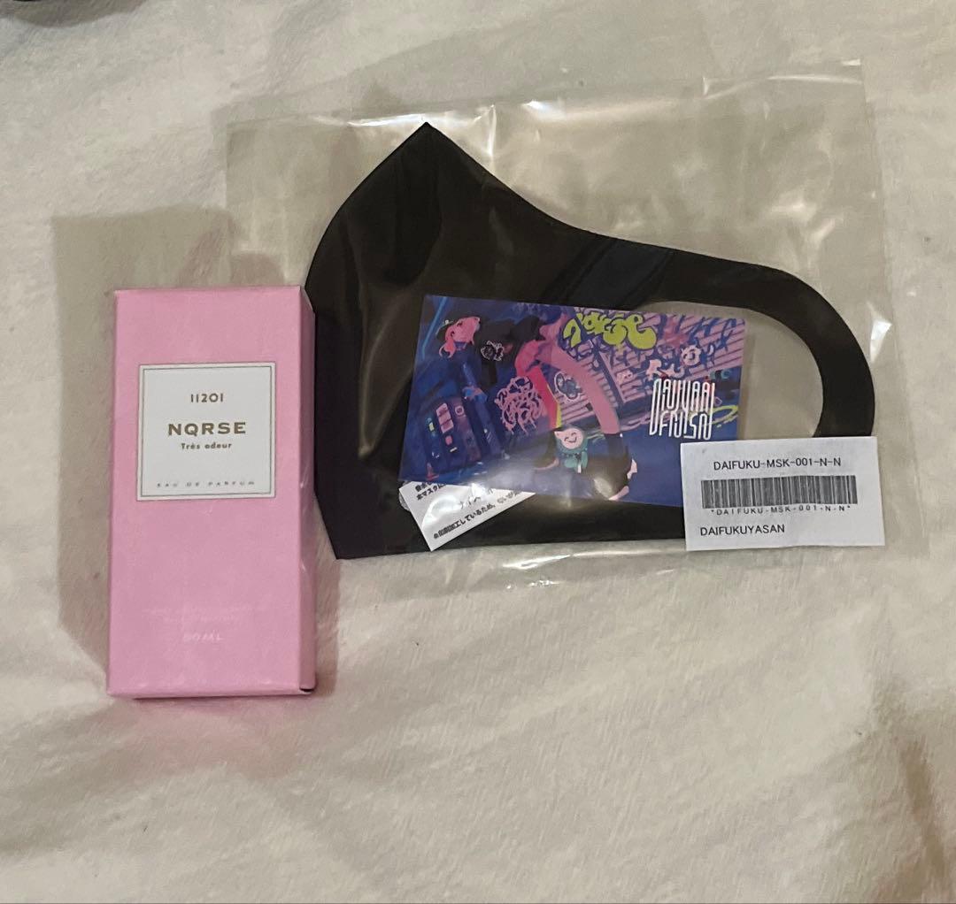nqrse なるせ 11201 オードトワレ 01 香水 だいふくやさん