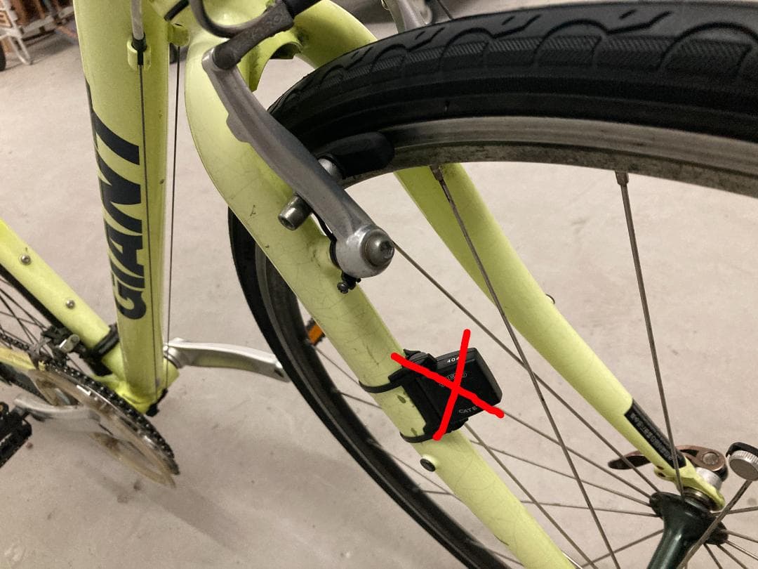 GIANT ESCAPE R3 整備済 引取・近隣配送（東京都江戸川区より）