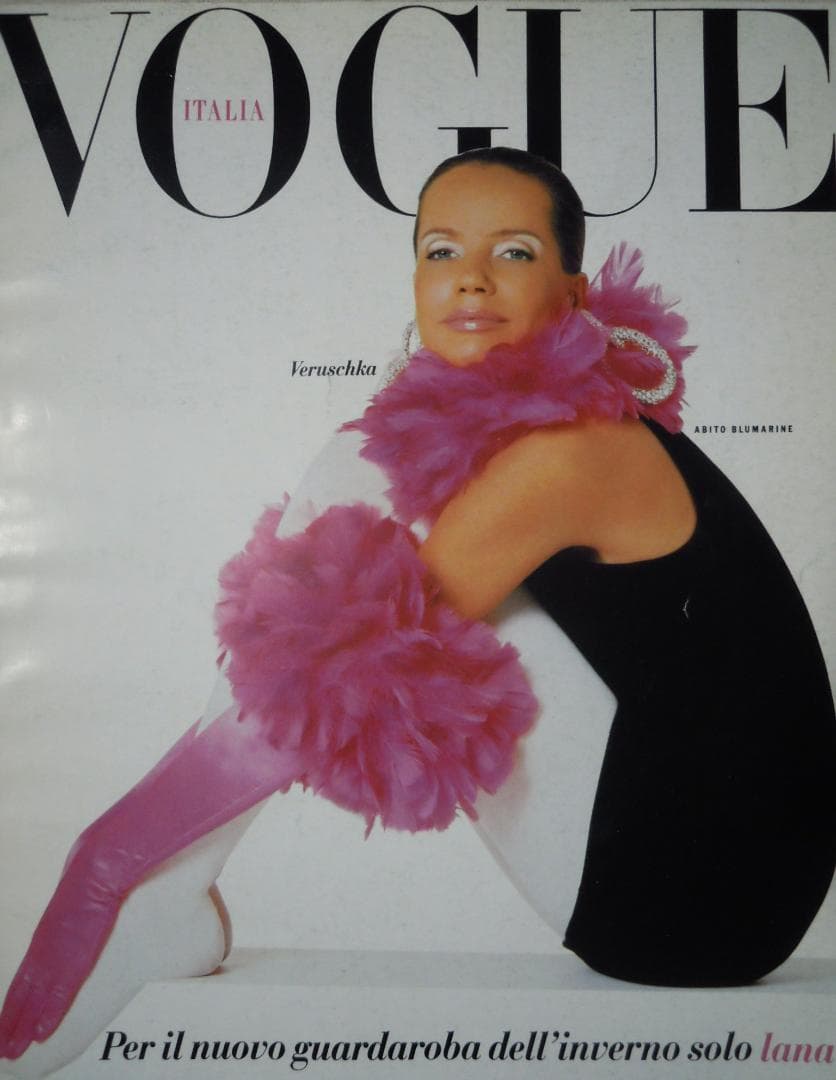 つくし　Vogue Italia