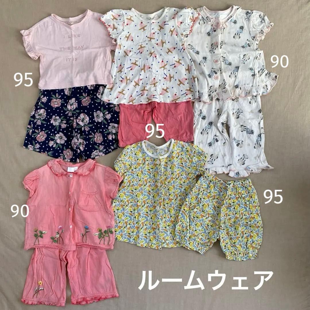 ♡女の子 まとめ売り♡ 80〜90サイズ