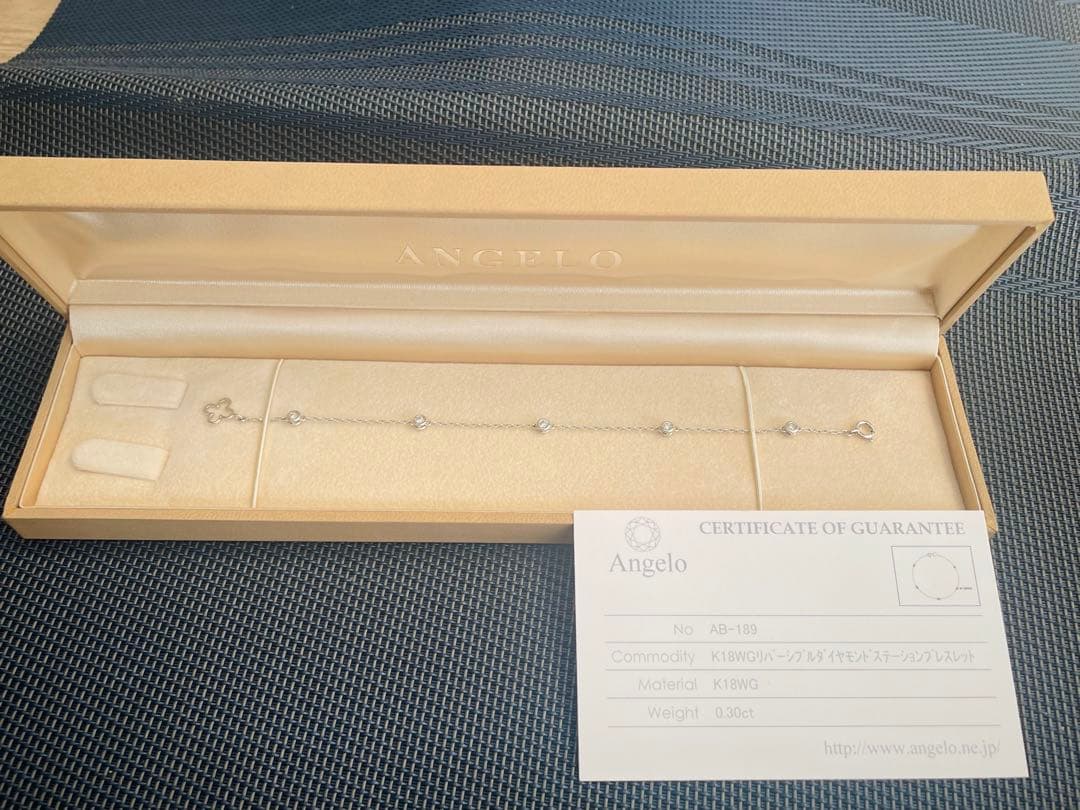 美品⭐︎k18wg リバーシブルダイヤステーションブレスレット