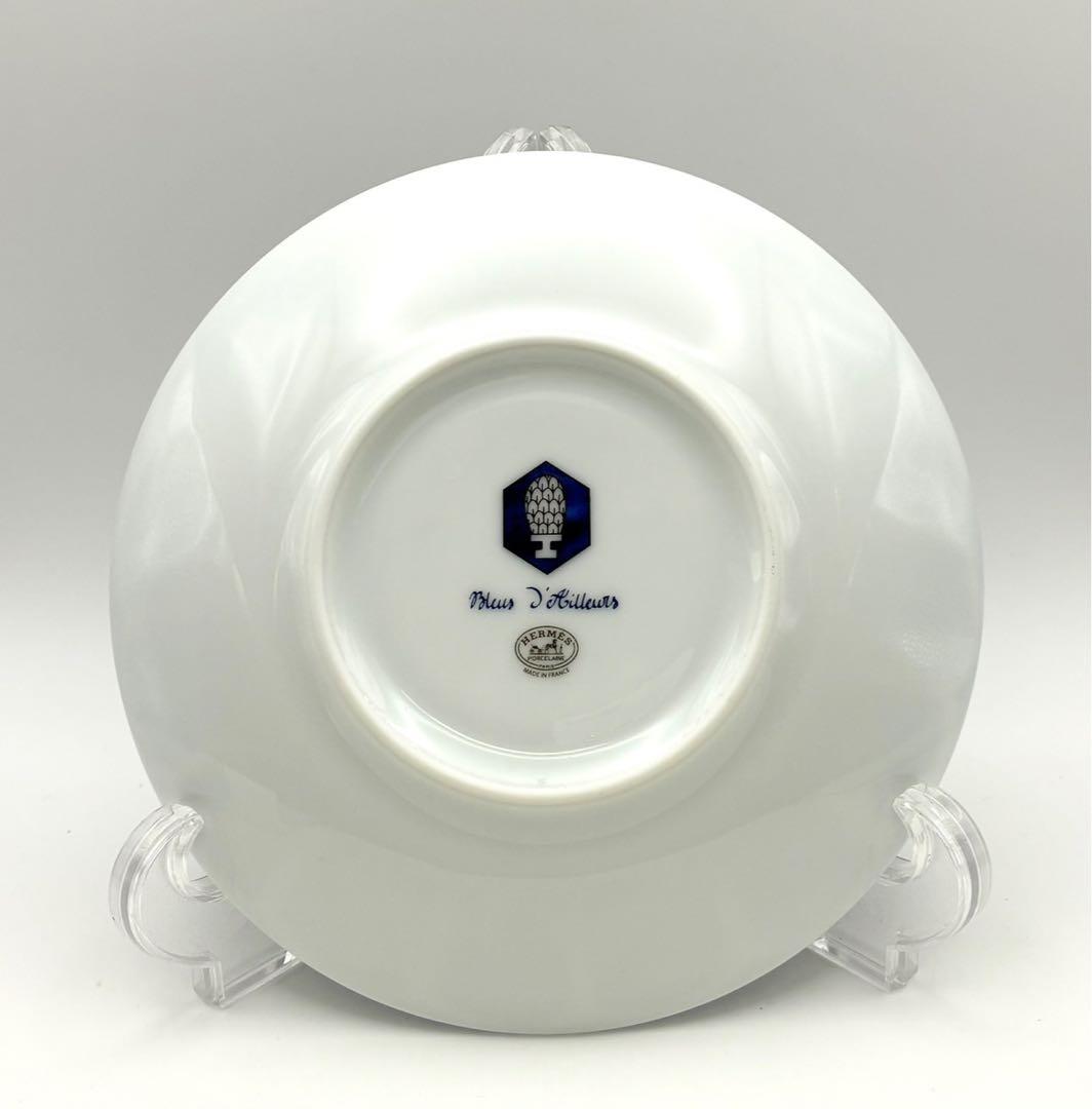 【未使用 希少】HERMES ブルーダイユール 16cm プレート 2枚