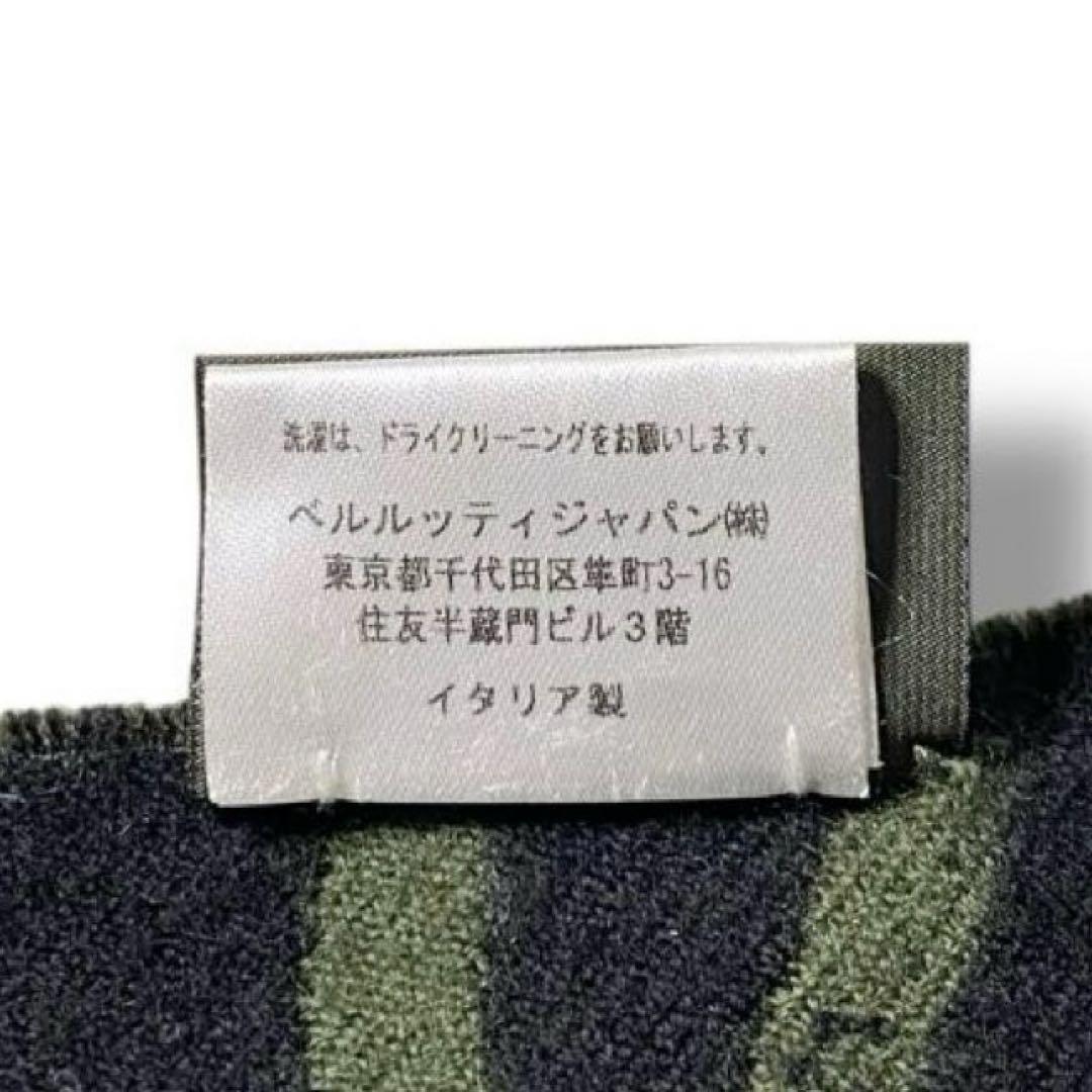 美品 Berluti カリグラフィー マフラー ストール 大判 ウール ビジネス