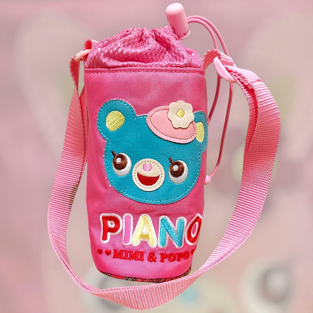 ♥mezzo piano♥ ミミポポ ペットボトル 水筒 カバー ケース