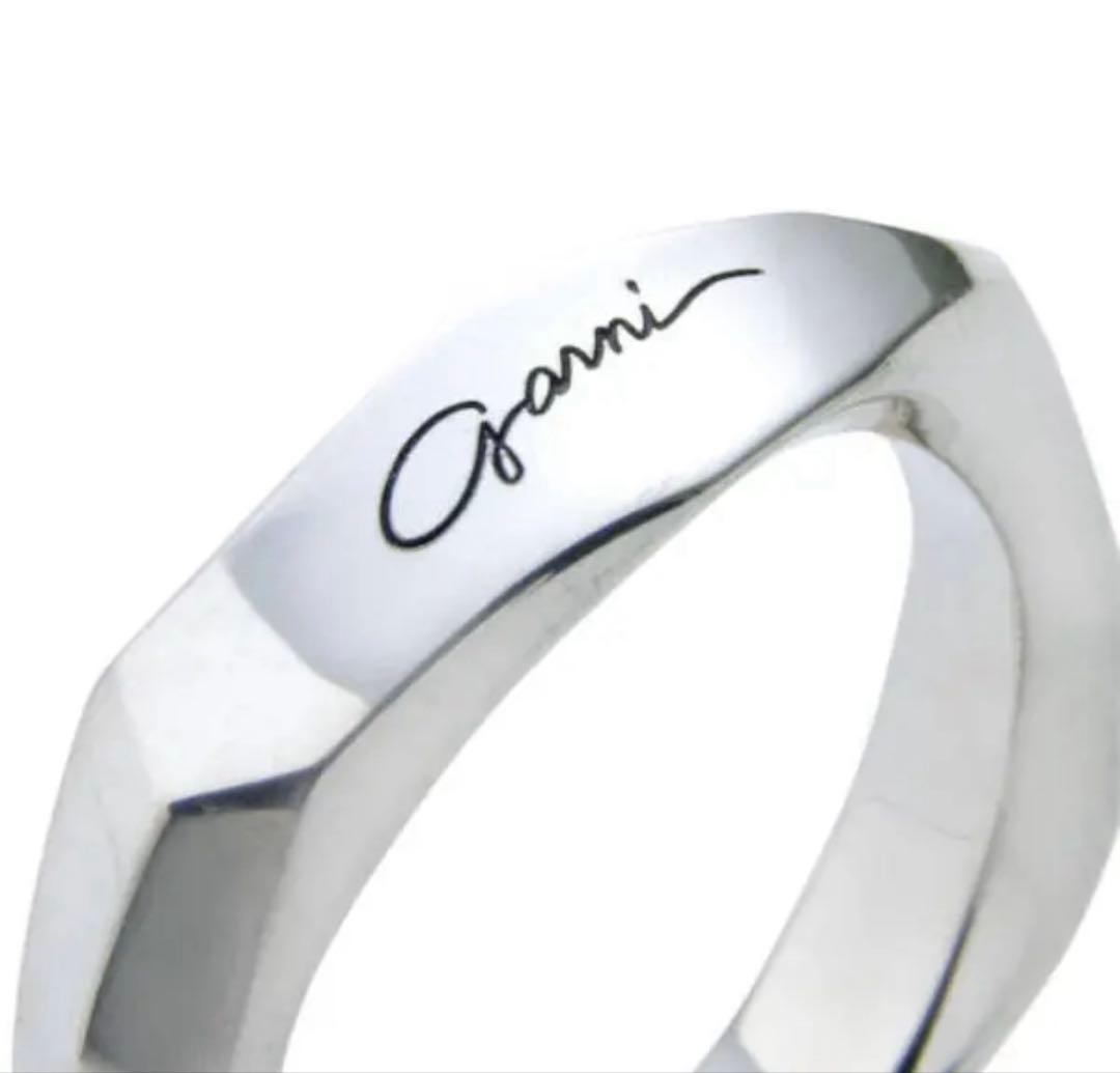 アクセサリー GARNI Crockery Ring M