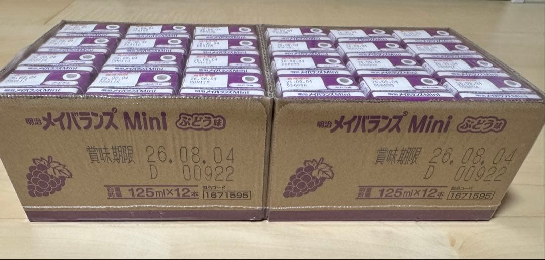 明治　メイバランスMini 82本セット　メイバランスミニ