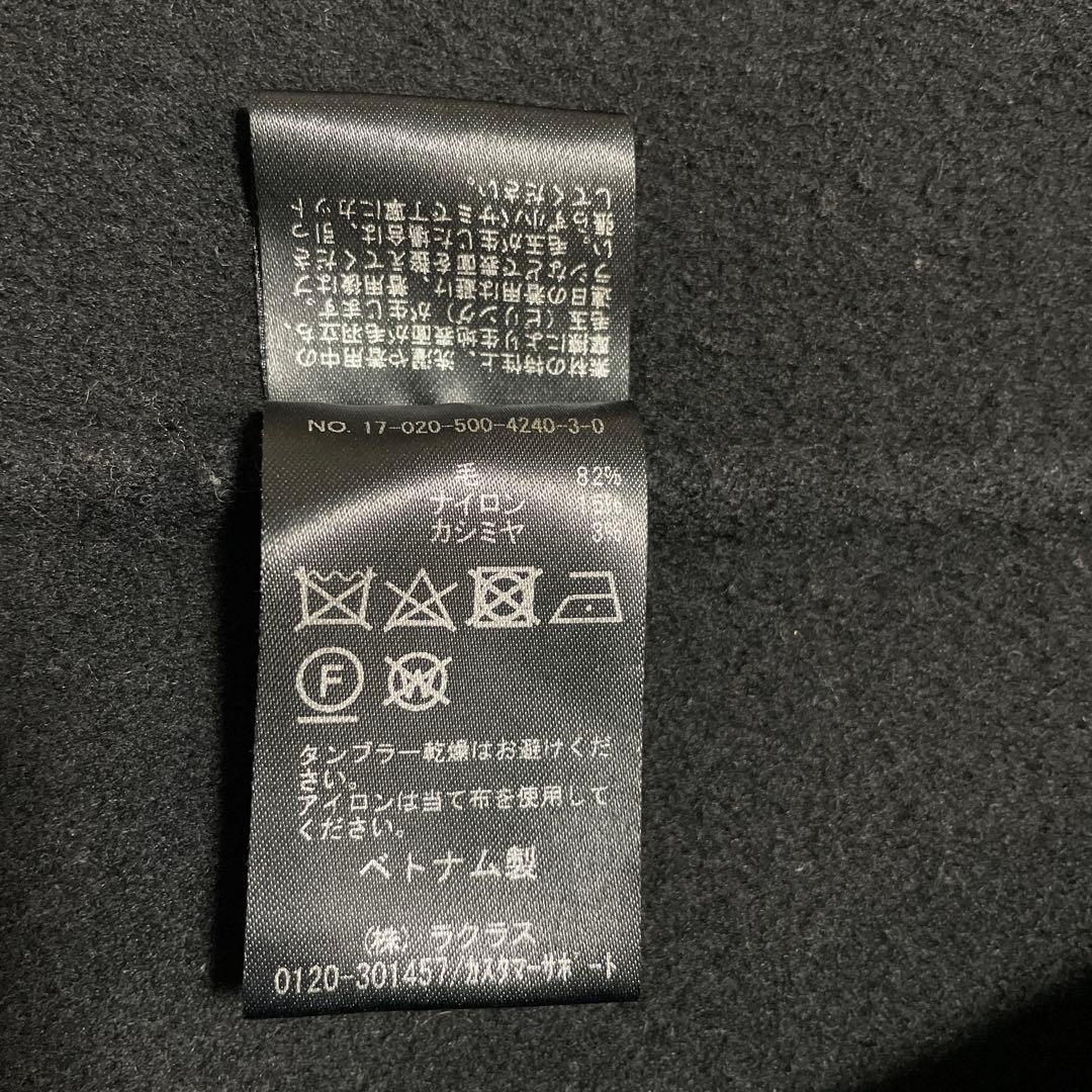 最終値下☆美品☆ ミューズドゥーズィエムクラス　ノーカラーコート　カシミヤ混