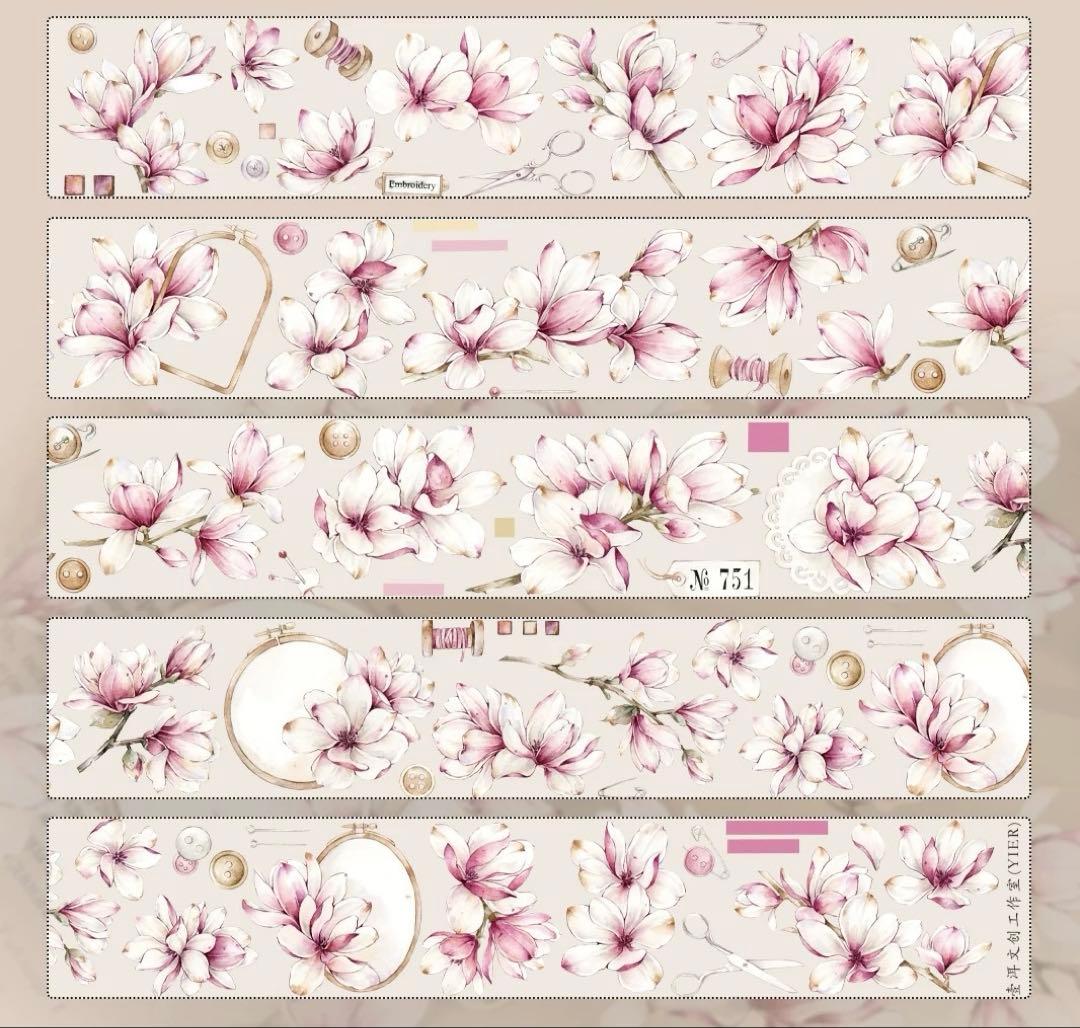 壹洱原创《玉兰花》海外マスキングテープ　マステ 【1928】