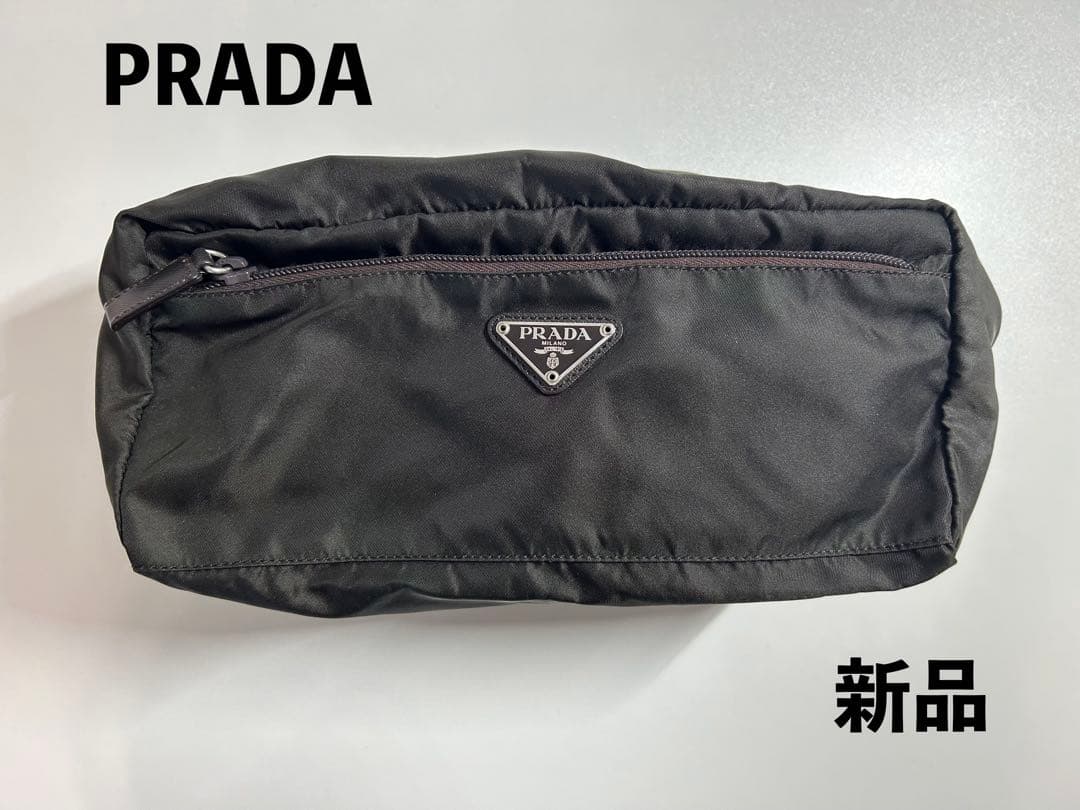 【新品】プラダ トイレタリーバッグ ※カード付