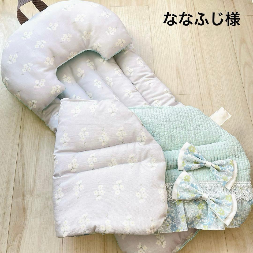 ななふじ様　オーダー品