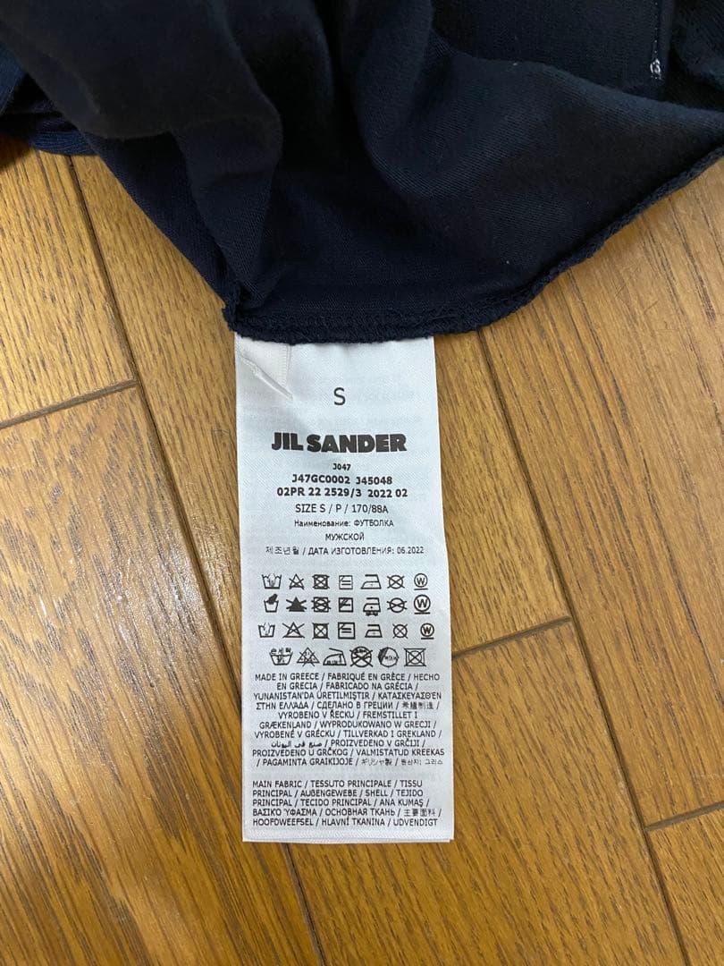 ジルサンダー　パックTシャツ　長袖