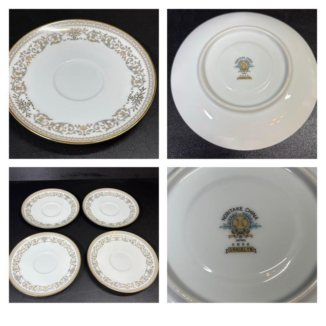 【美品】　オールドノリタケ　GRACELYN 34点