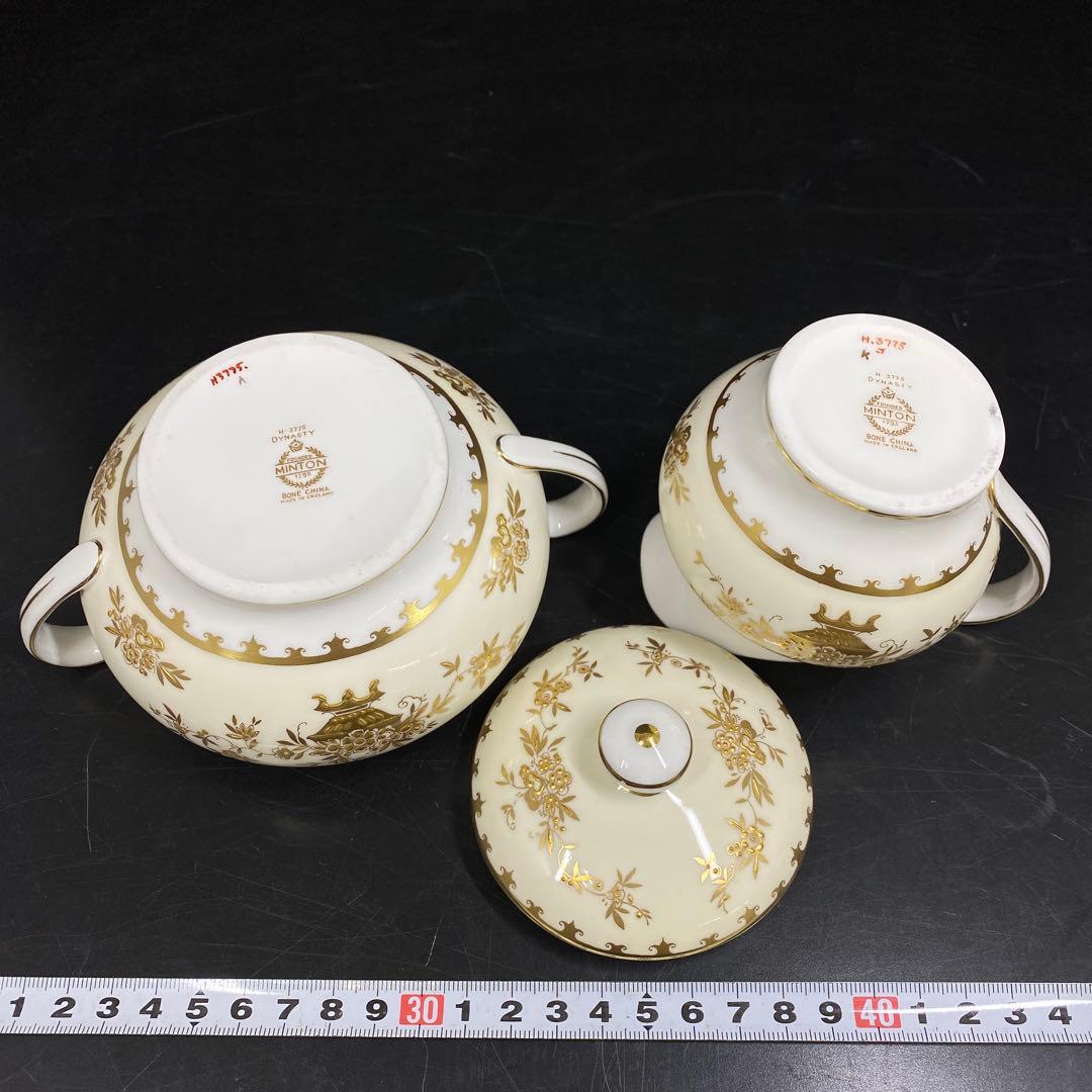 ☆洋3 ミントン高級シリーズ　ダイナスティ　ポット、クリーマー、シュガーポット