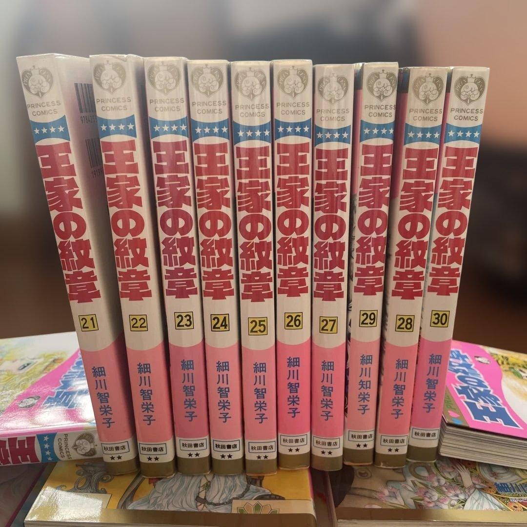 王家の紋章 1〜70巻　全巻セット　まとめ売り　漫画　本