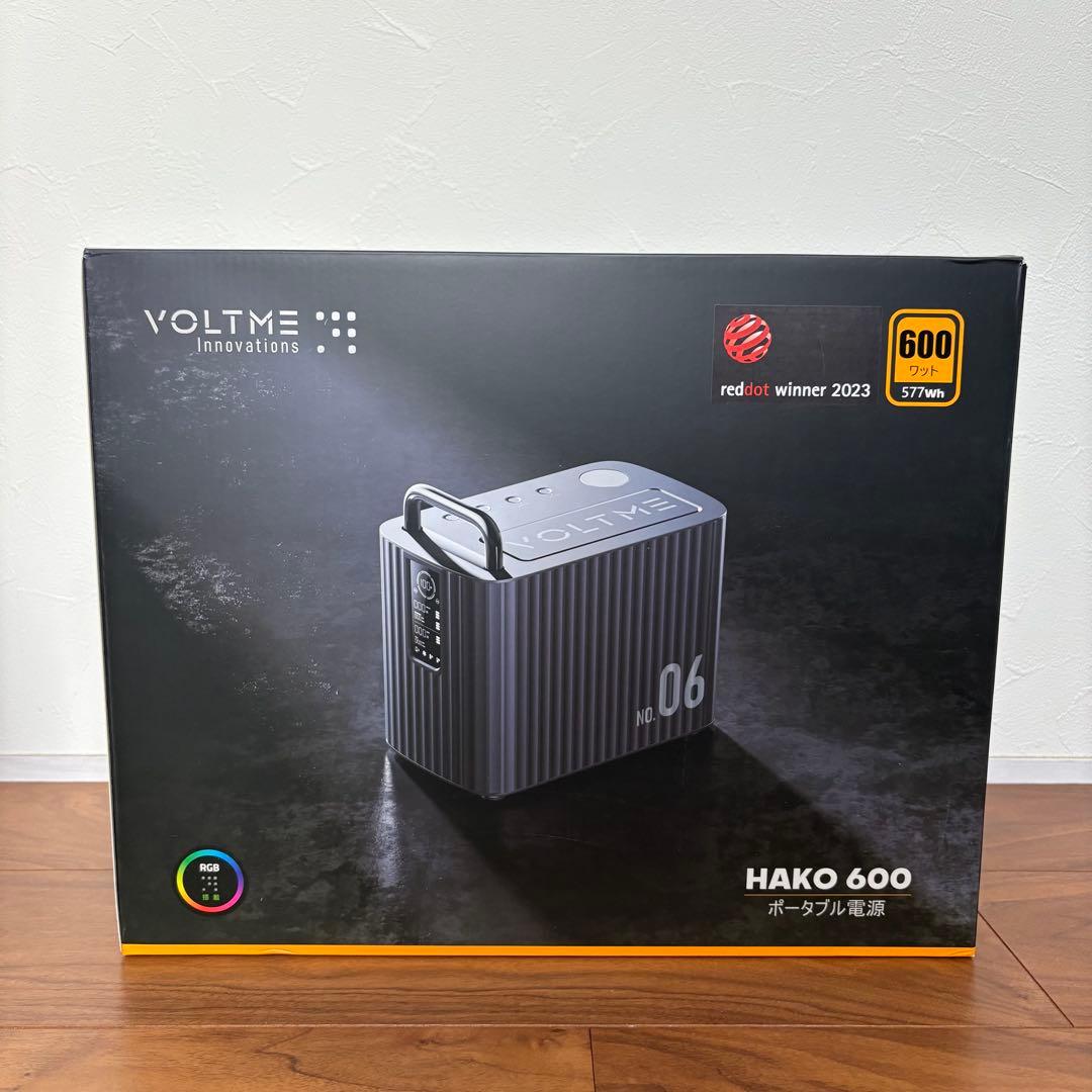 VOLTME Hako600 ポータブル電源 577Wh 純正弦波 PSE防災