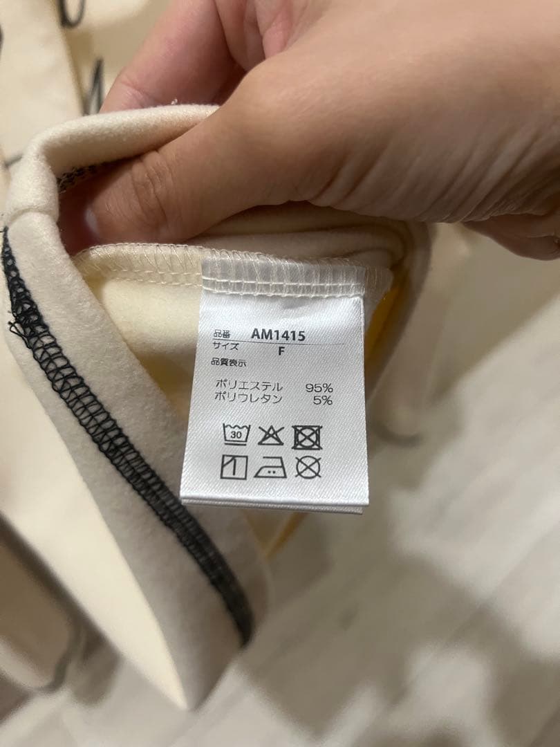 トップス ANDMARY Judy set up